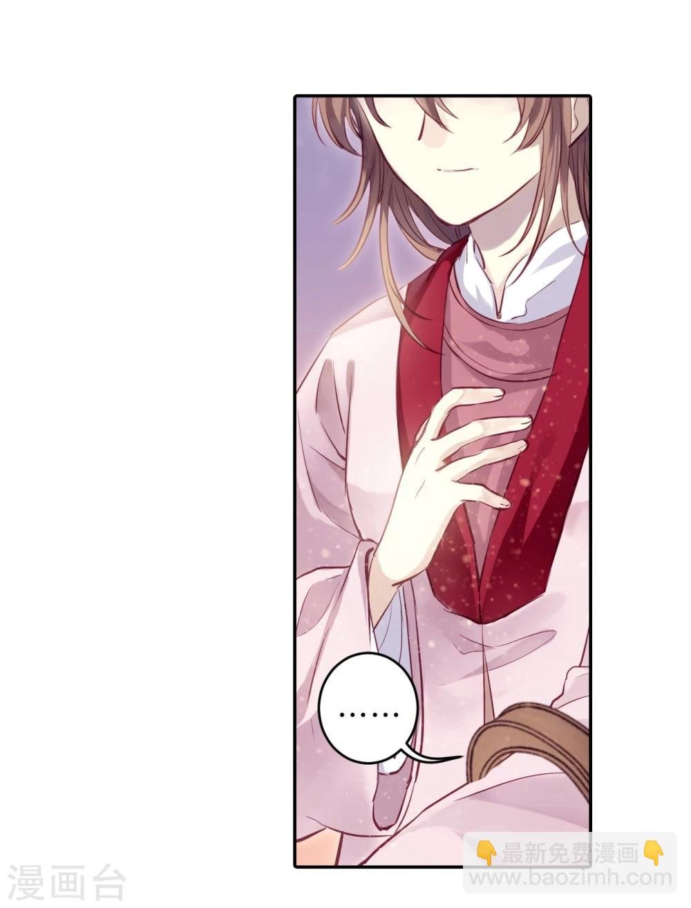 第154话 双跳脱（一）