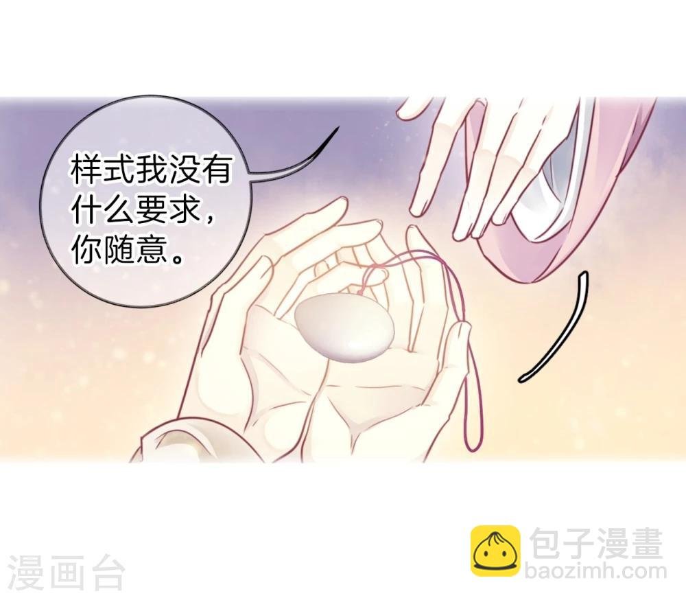 第154话 双跳脱（一）
