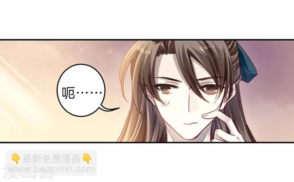 第155话 双跳脱（二）