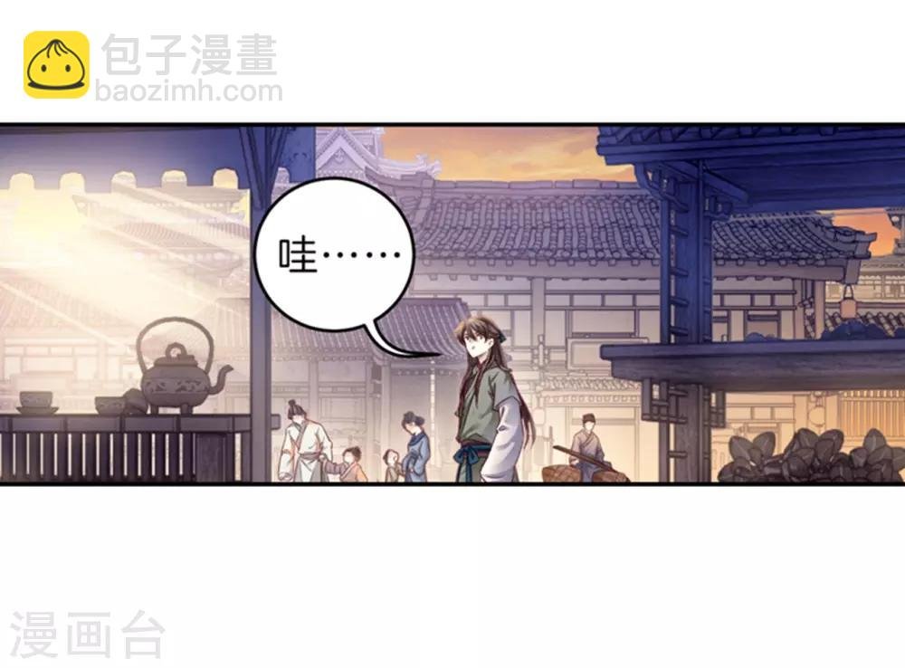 第155话 双跳脱（二）