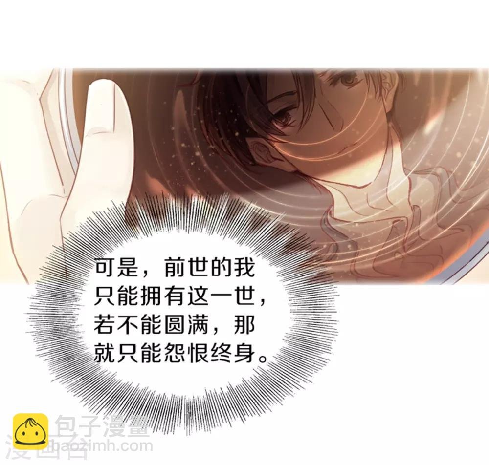 第155话 双跳脱（二）