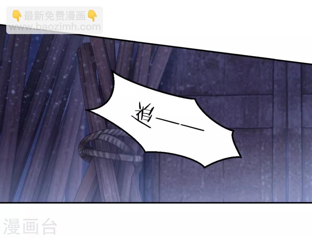 第159话 双跳脱（六）
