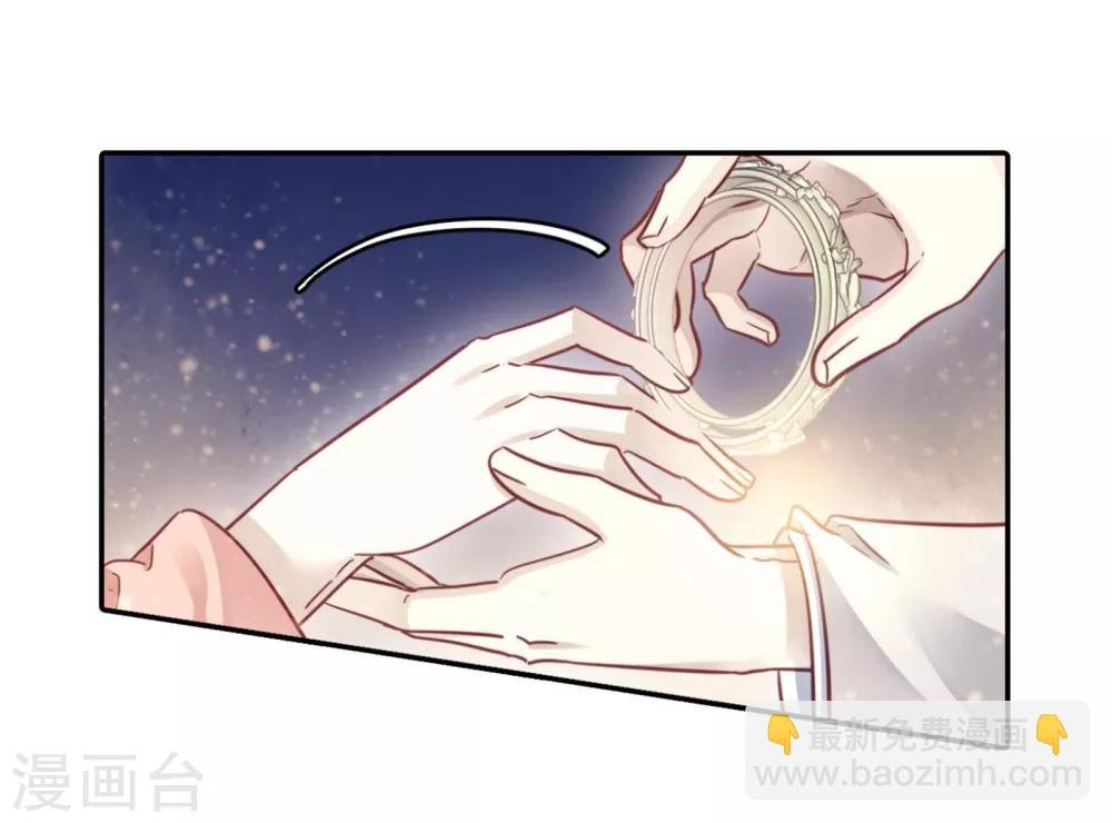 第159话 双跳脱（六）
