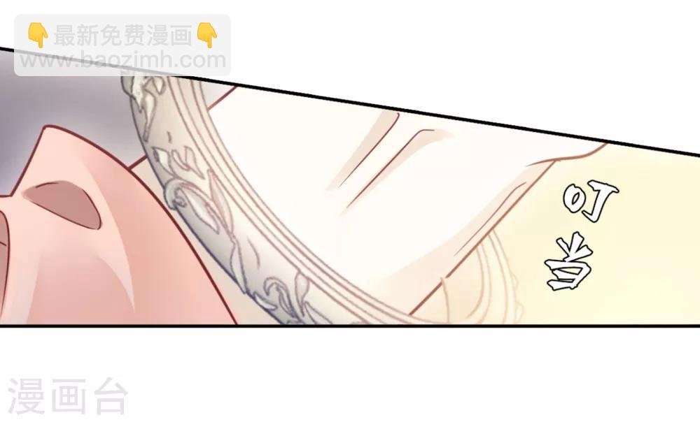 第159话 双跳脱（六）