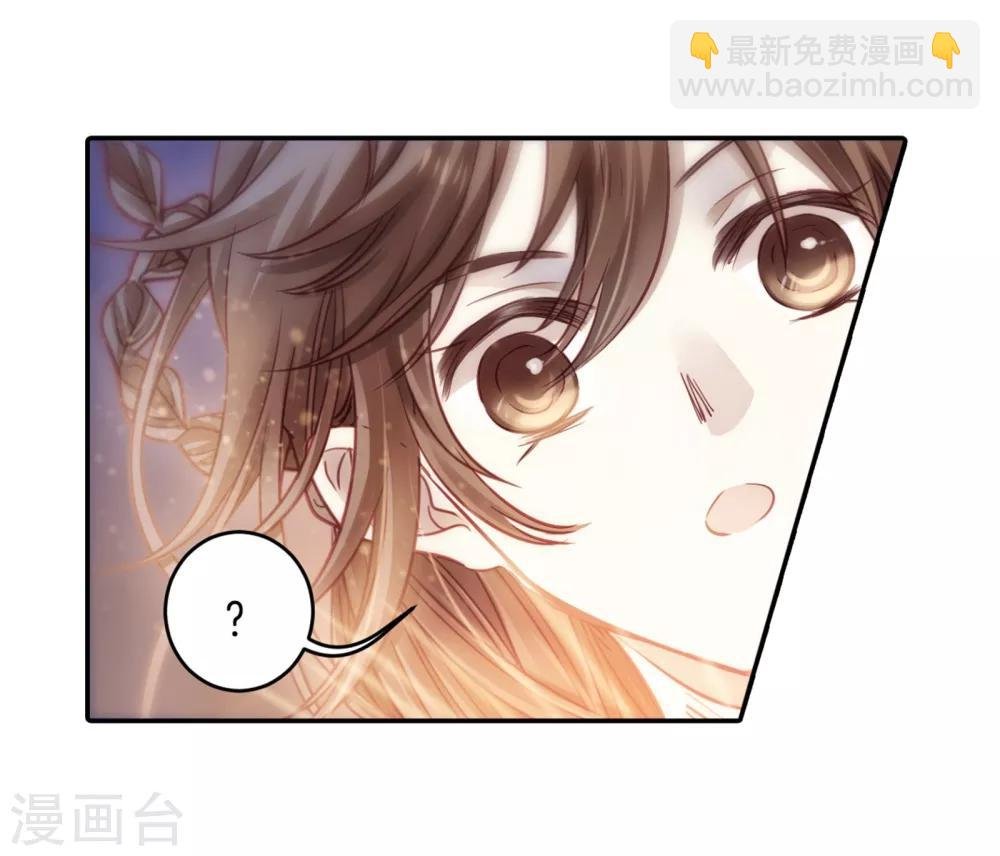 第159话 双跳脱（六）