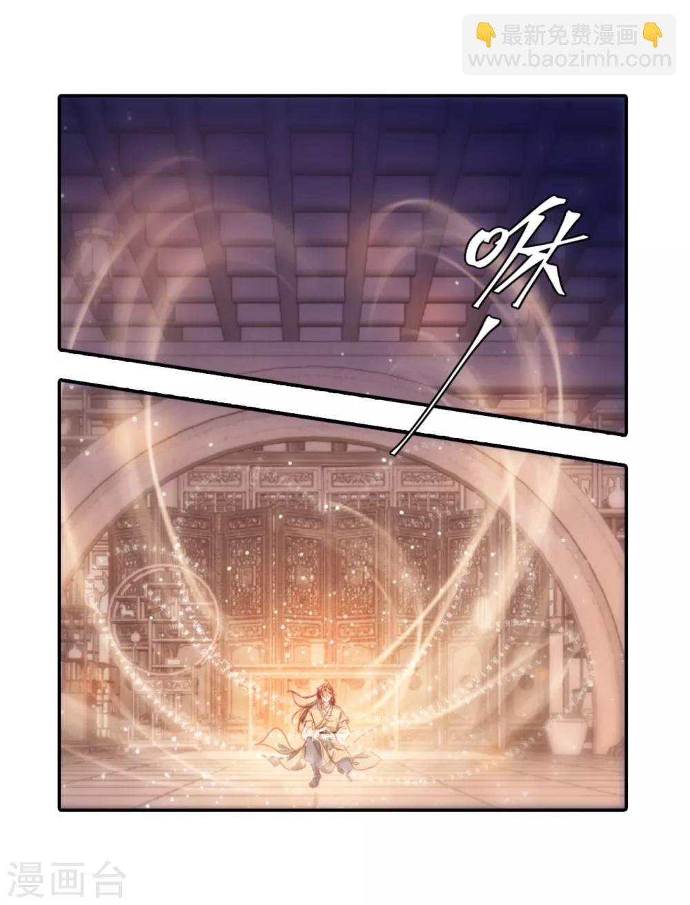 第159话 双跳脱（六）