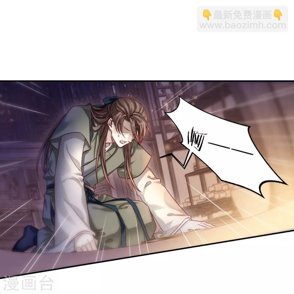 第159话 双跳脱（六）