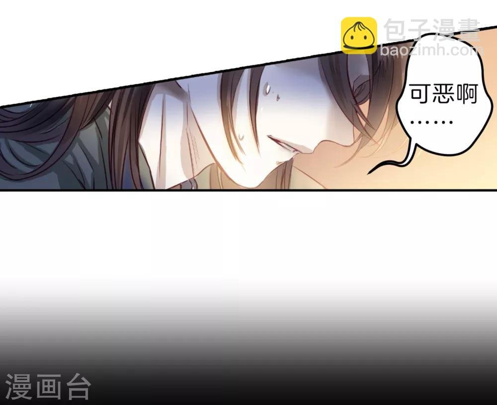第159话 双跳脱（六）