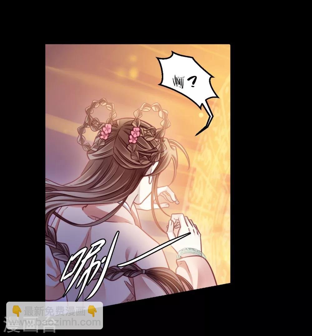 第159话 双跳脱（六）