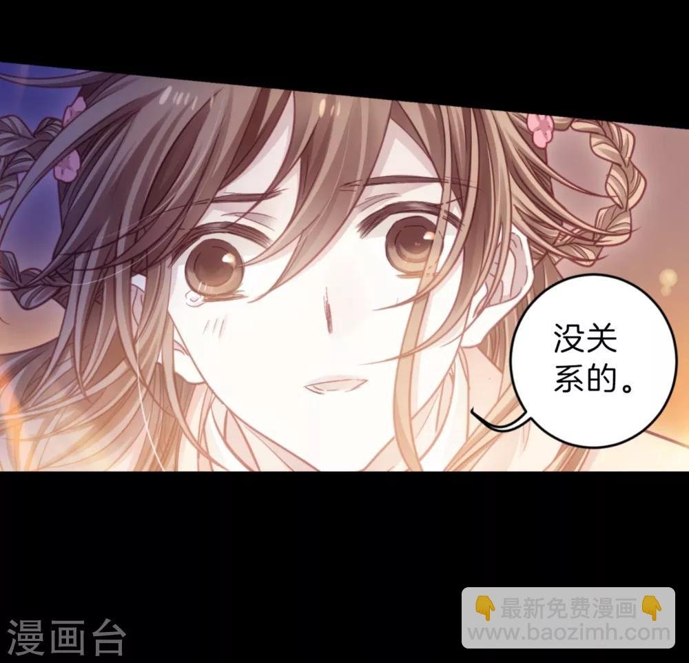 第159话 双跳脱（六）