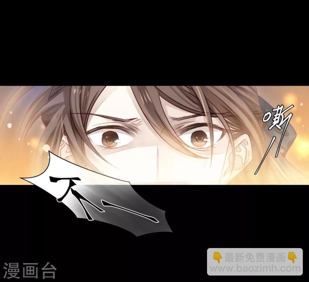 第159话 双跳脱（六）