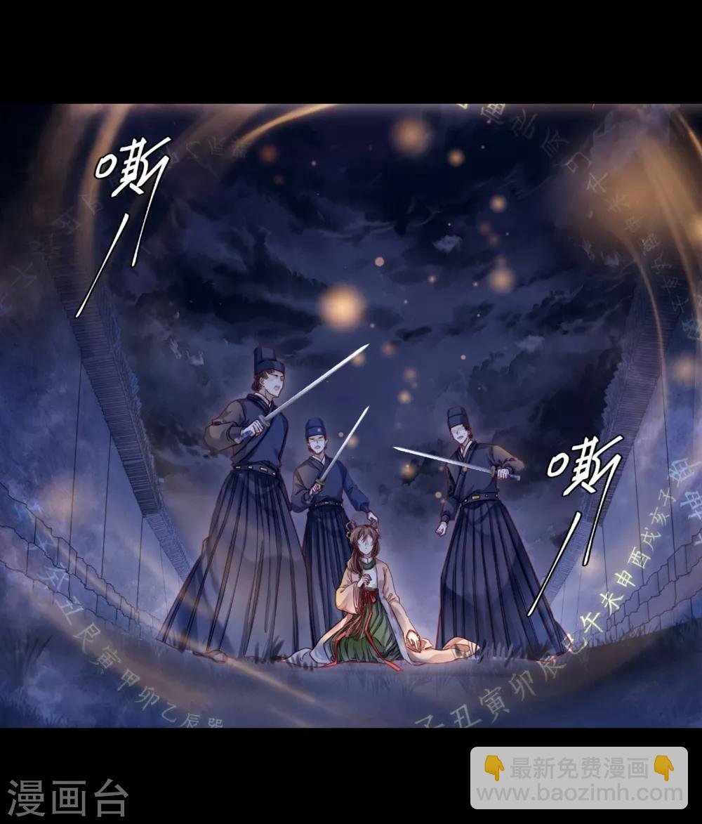 第159话 双跳脱（六）