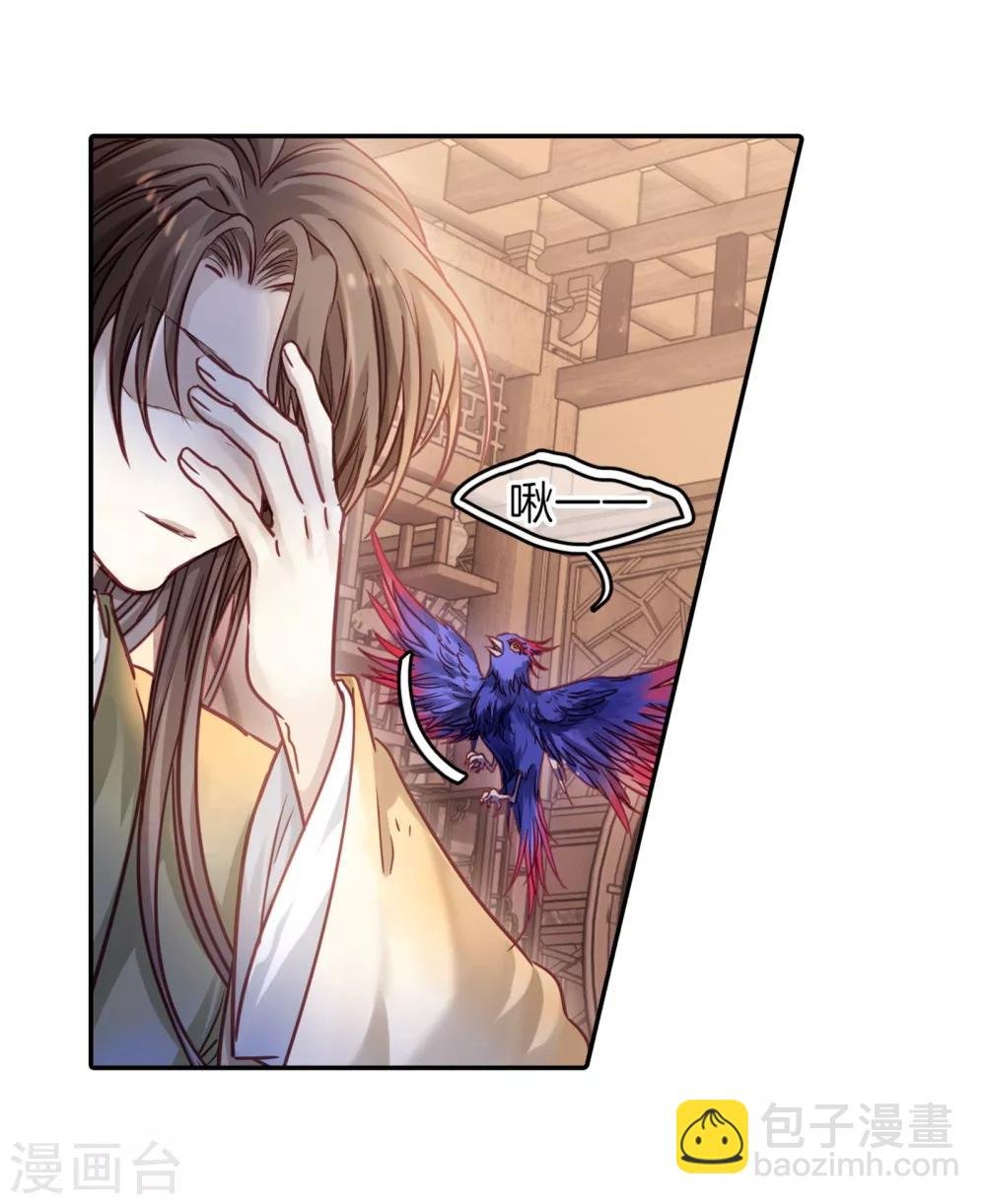第159话 双跳脱（六）