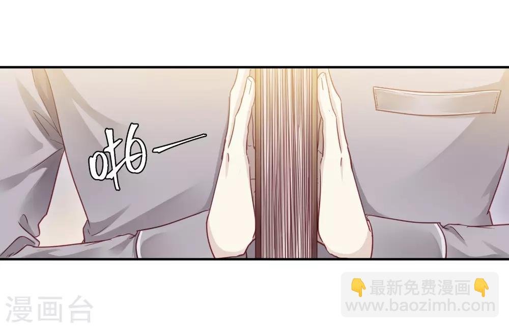 第164话 蘅芜香（五）