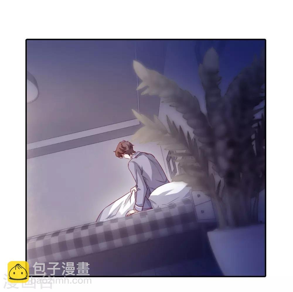 第164话 蘅芜香（五）
