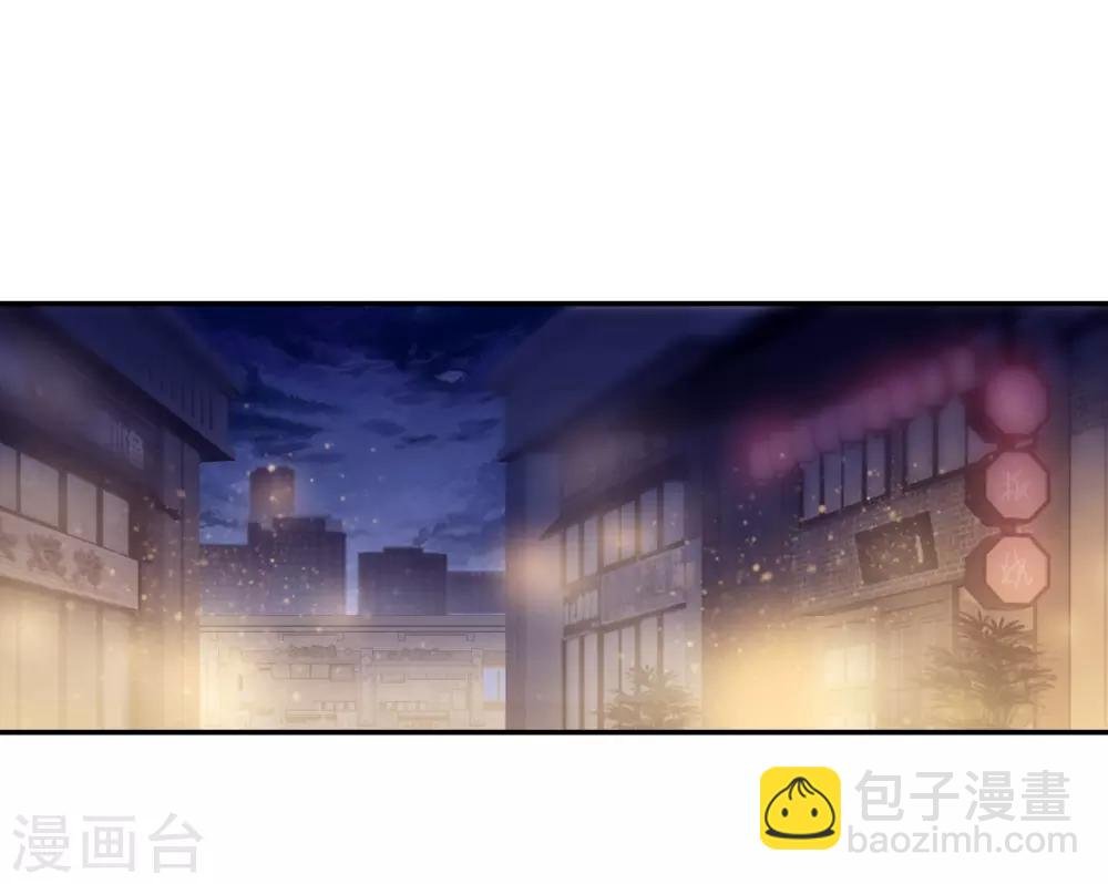 第164话 蘅芜香（五）