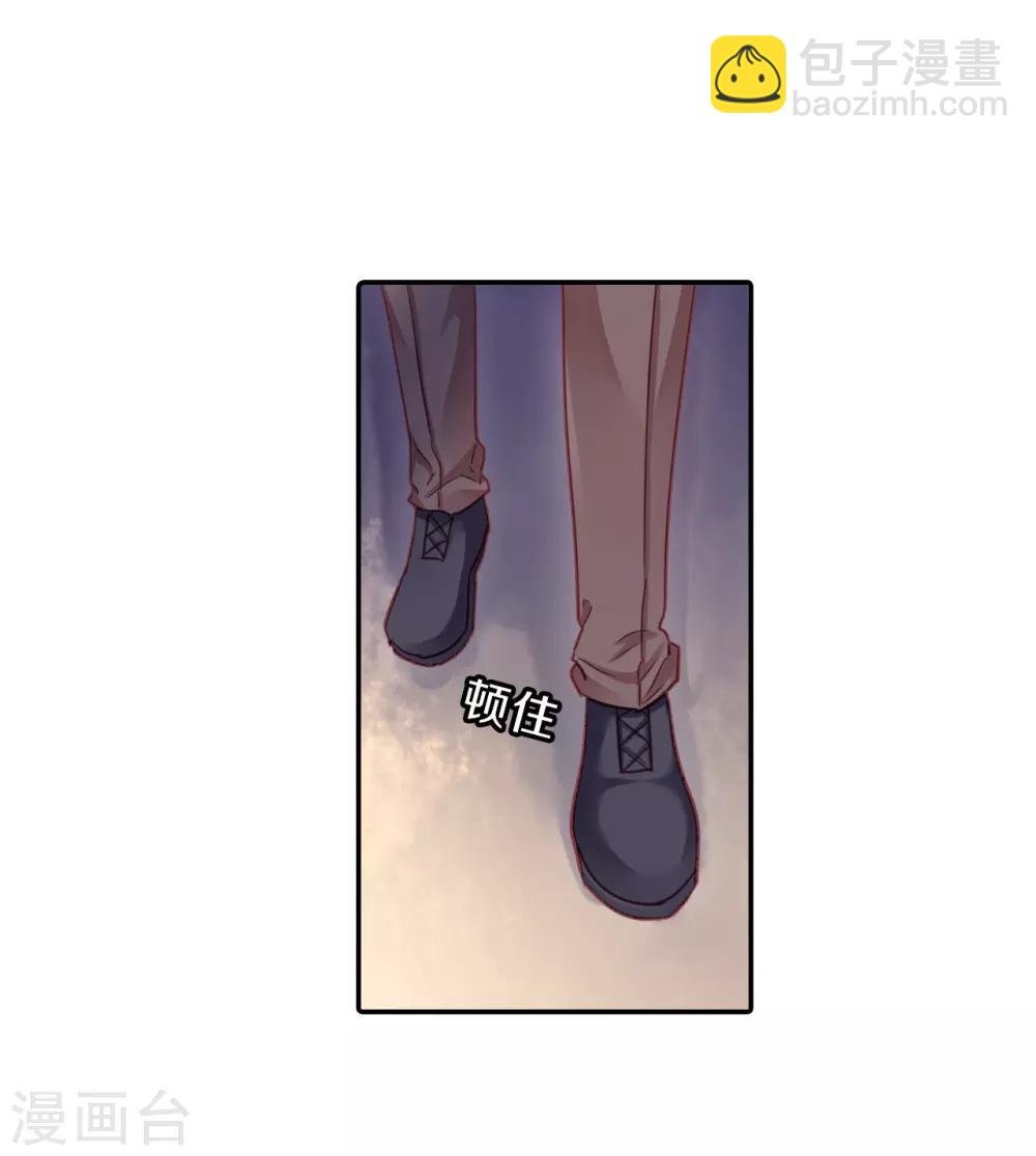 第164话 蘅芜香（五）