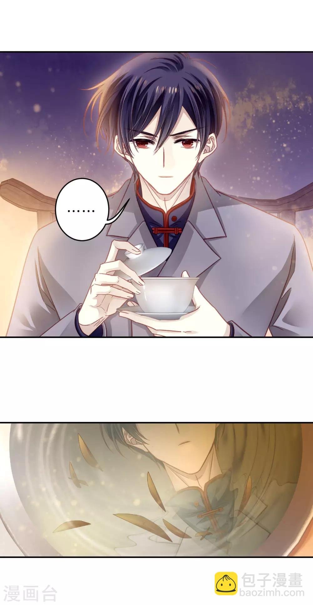 第167话 涅罗盘（二）