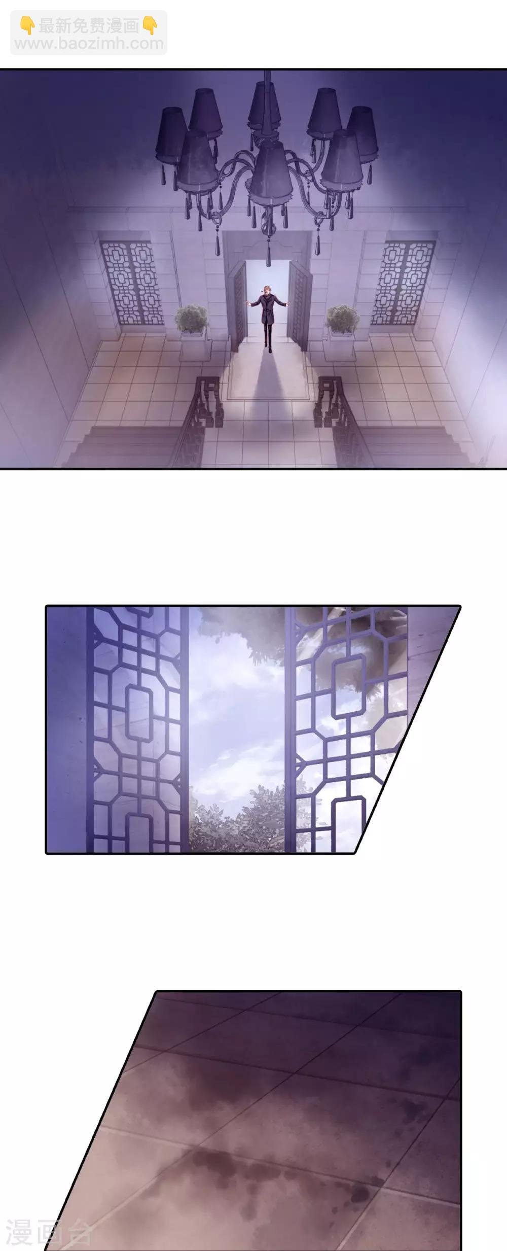 第167话 涅罗盘（二）