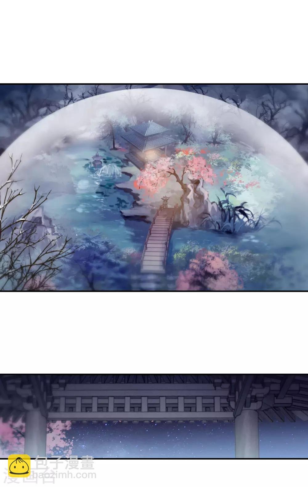 第170话 涅罗盘（五）