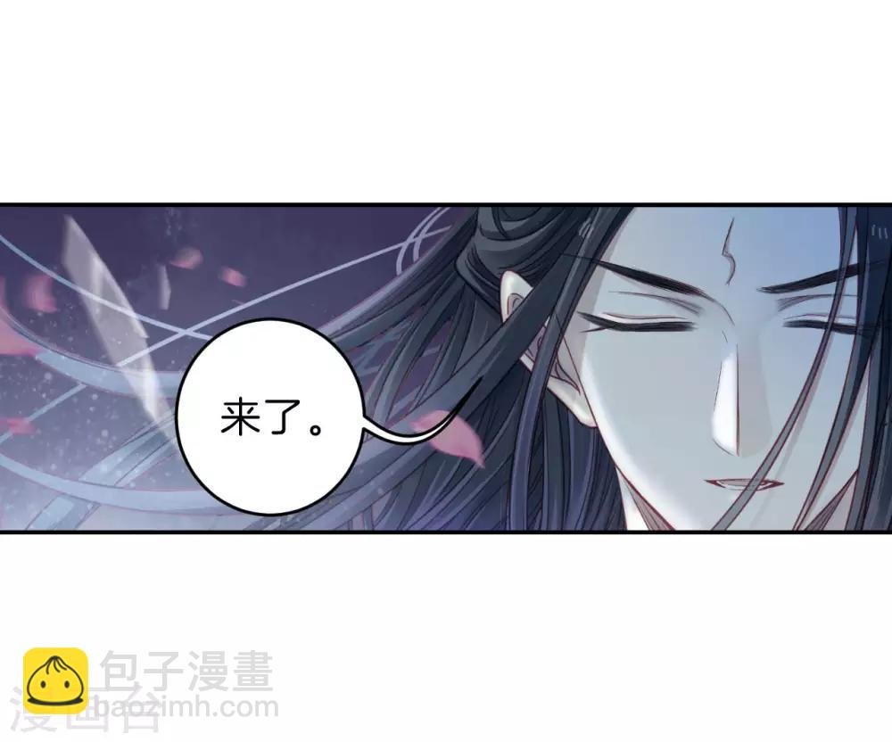 第170话 涅罗盘（五）