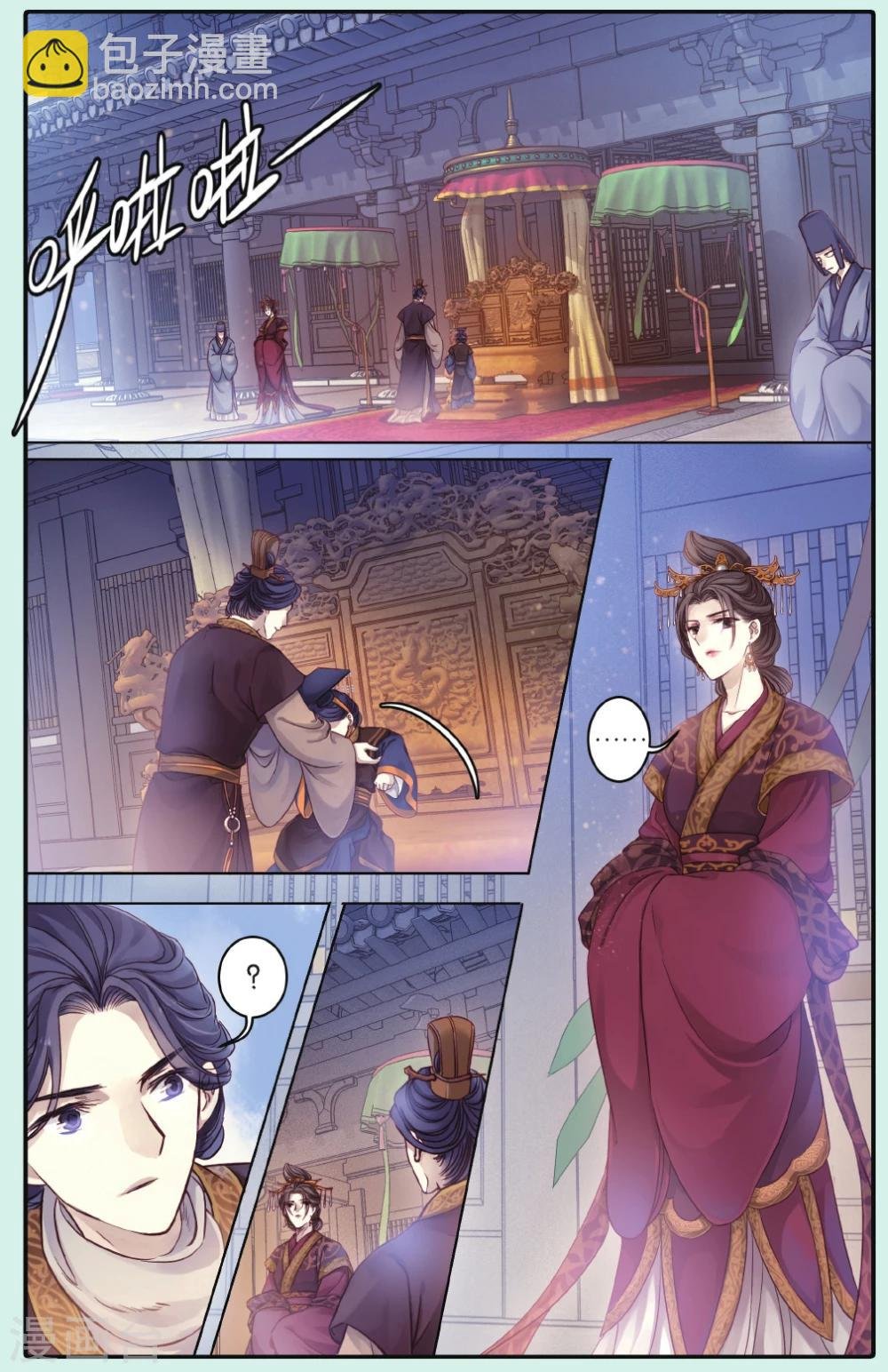 第66话 独玉佛三