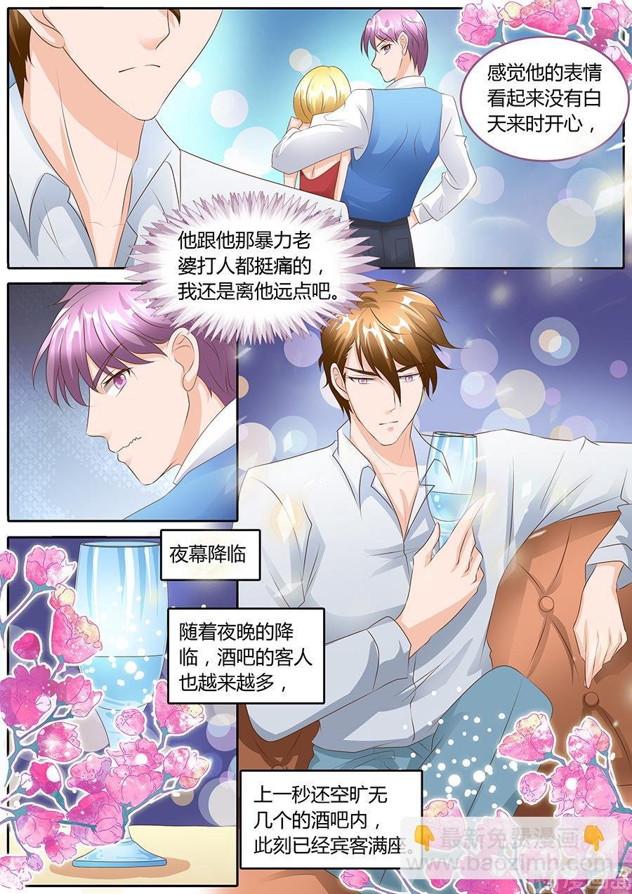 第100话