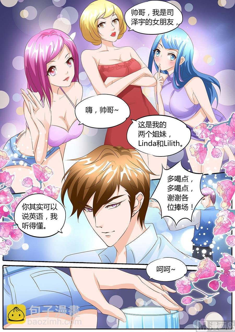 第100话