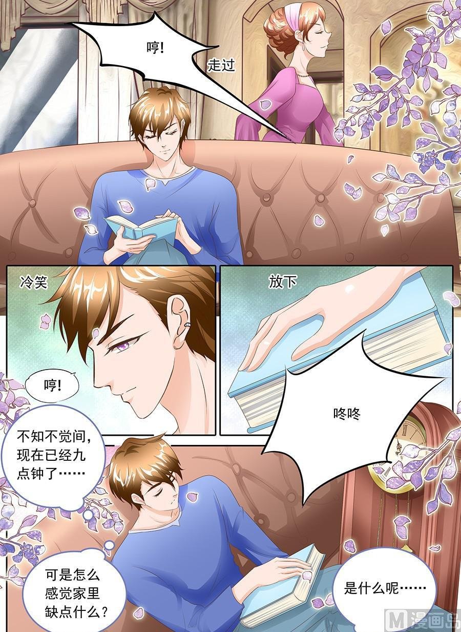 第107话