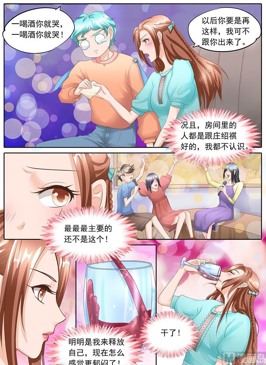 第107话