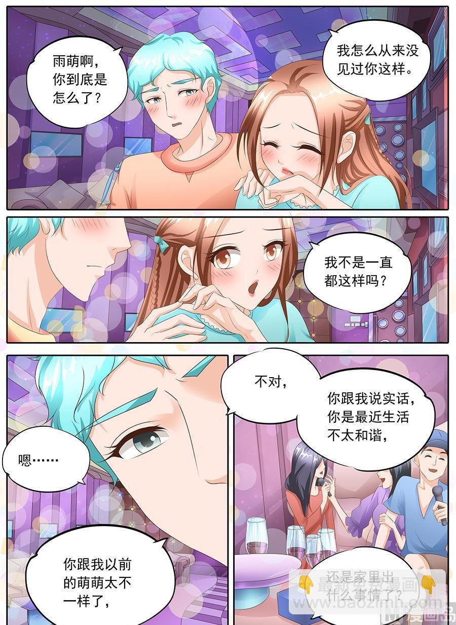 第107话