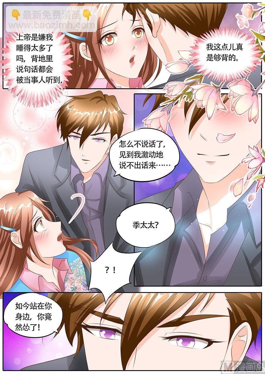 第115话
