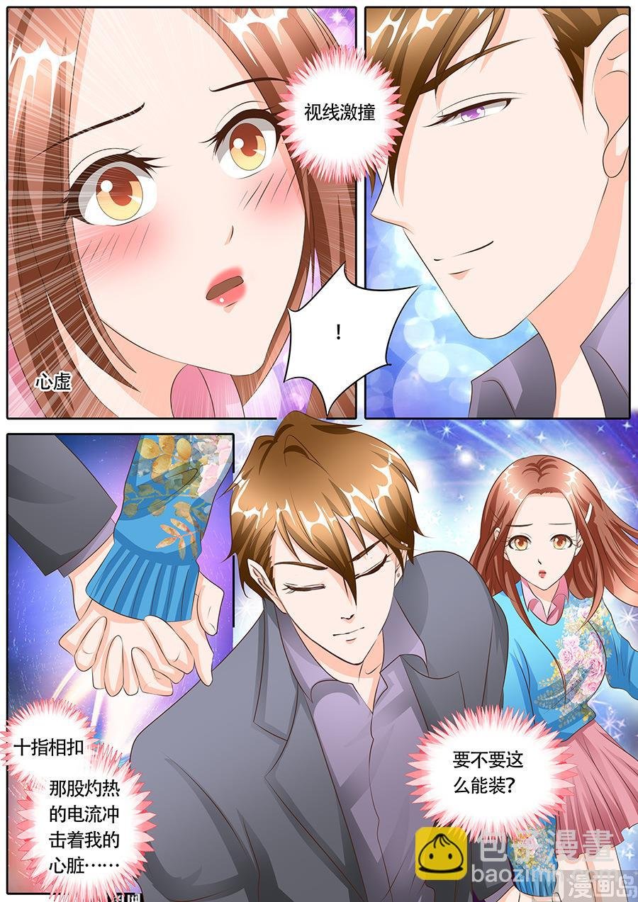 第115话