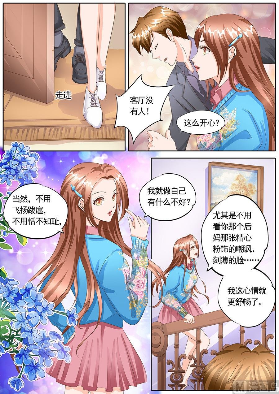 第117话