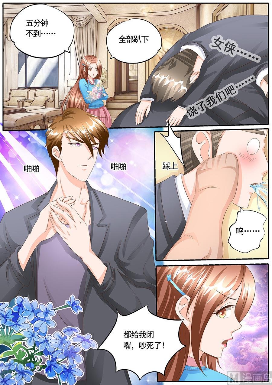 第120话