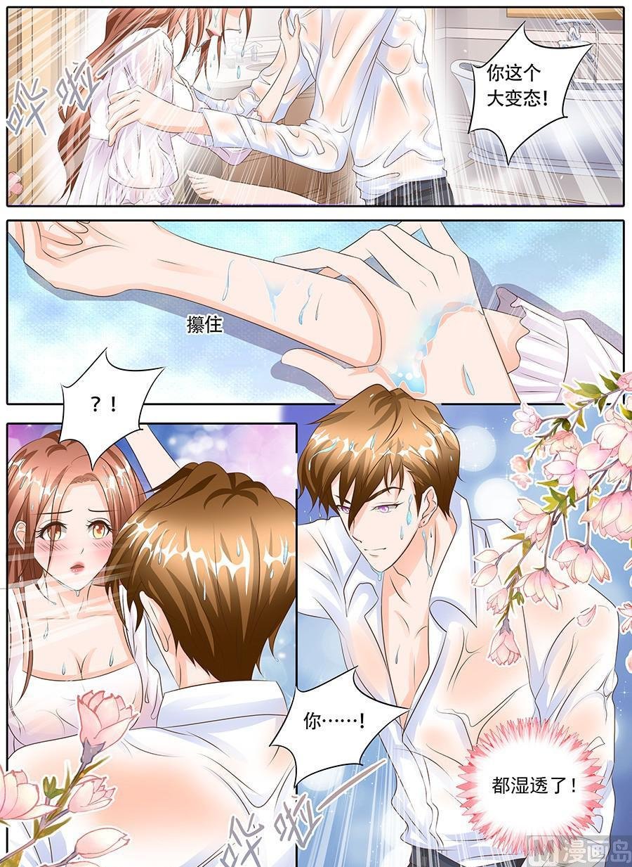 第123话