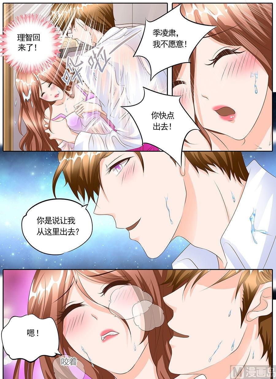 第123话