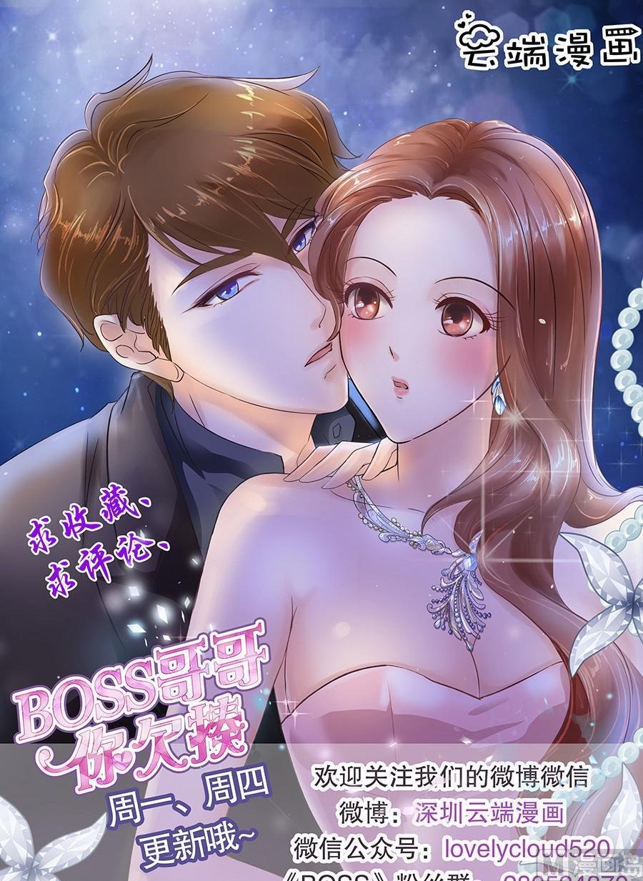 第129话