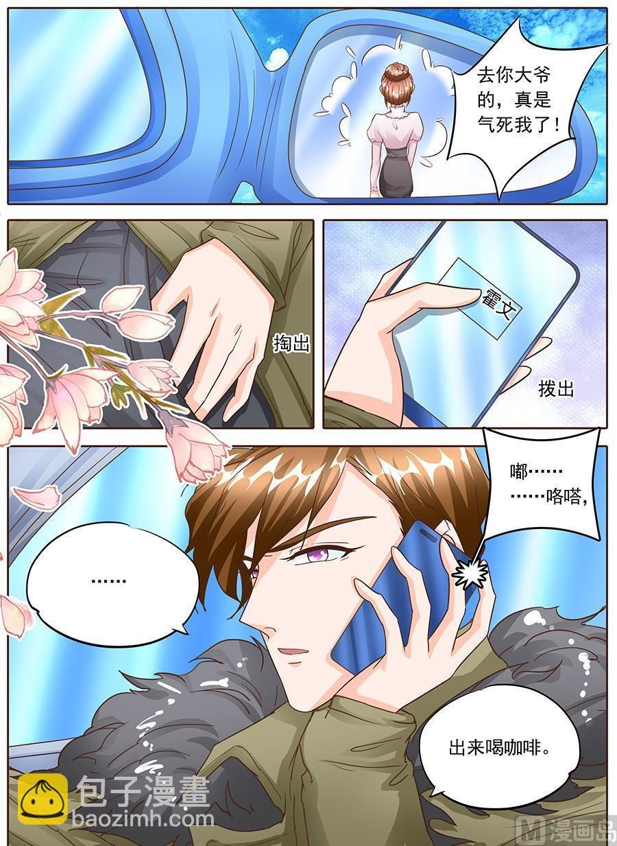 第129话