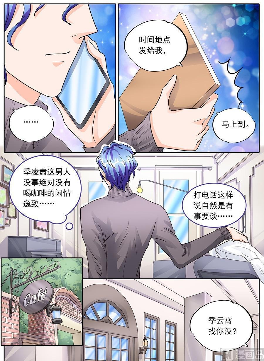 第129话
