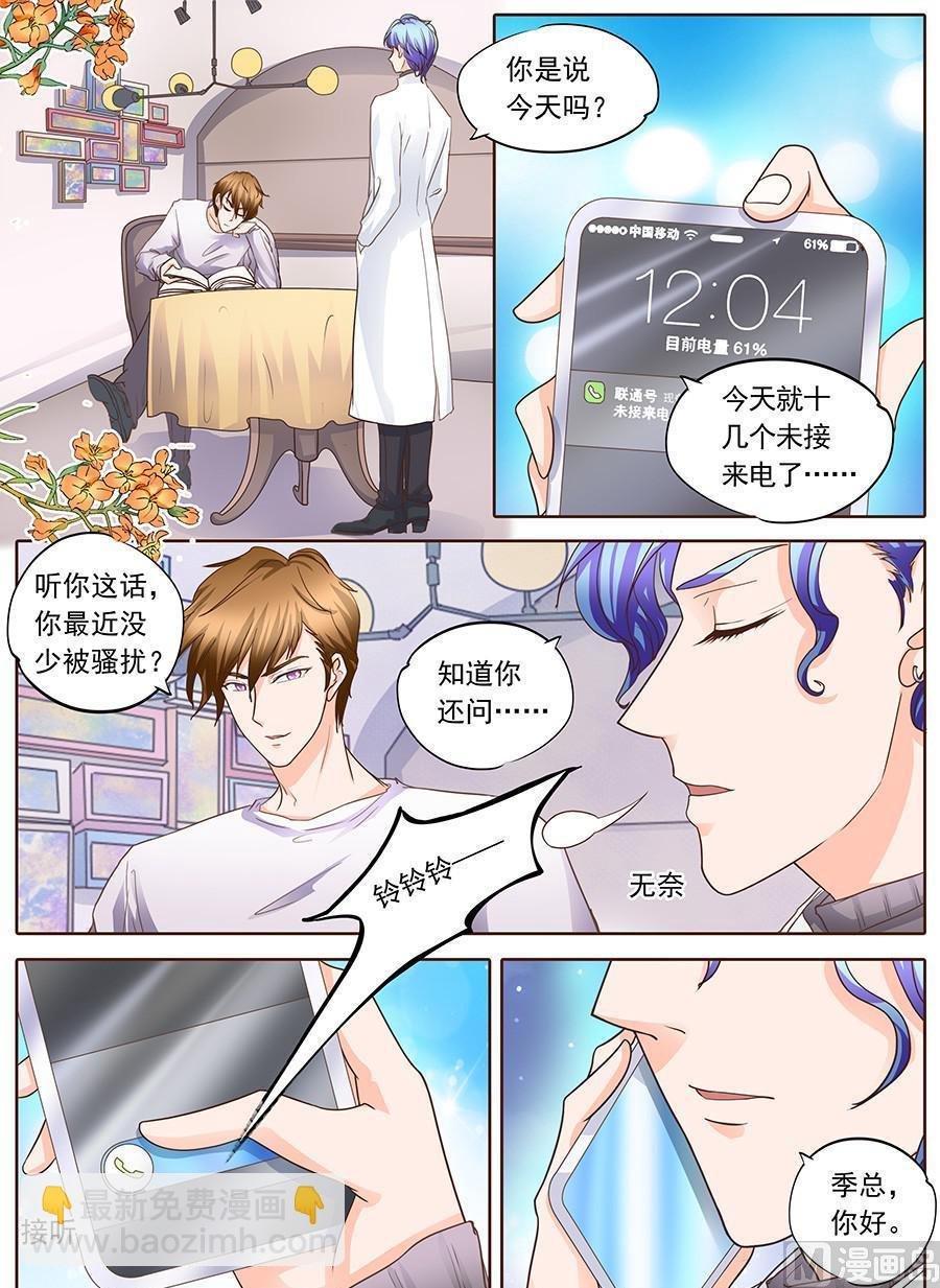 第129话