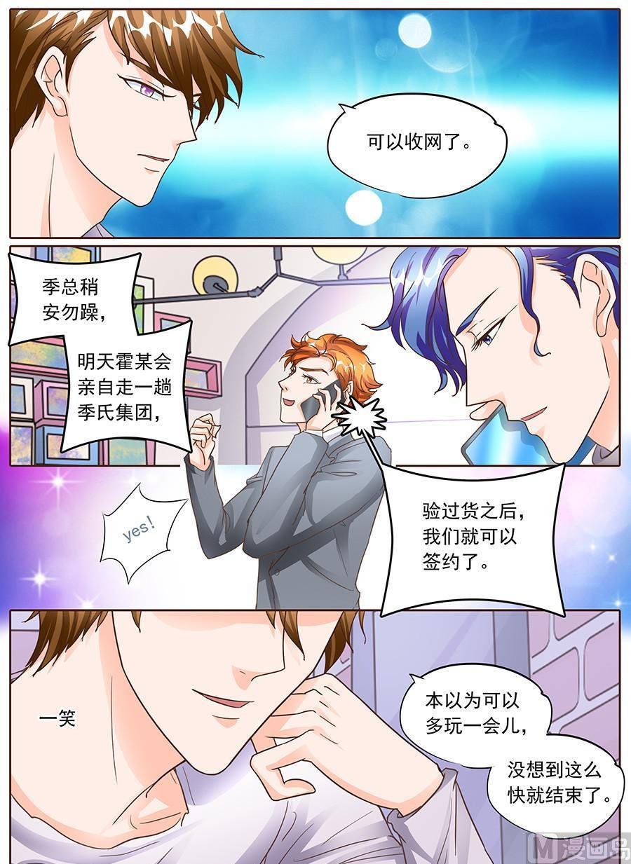 第129话