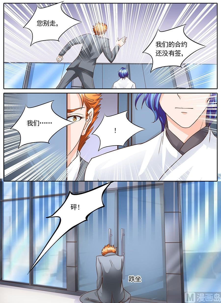 第131话