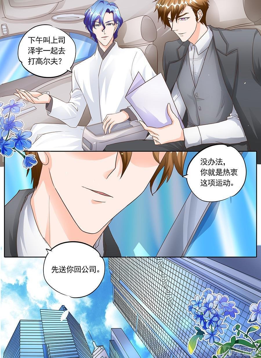 第131话
