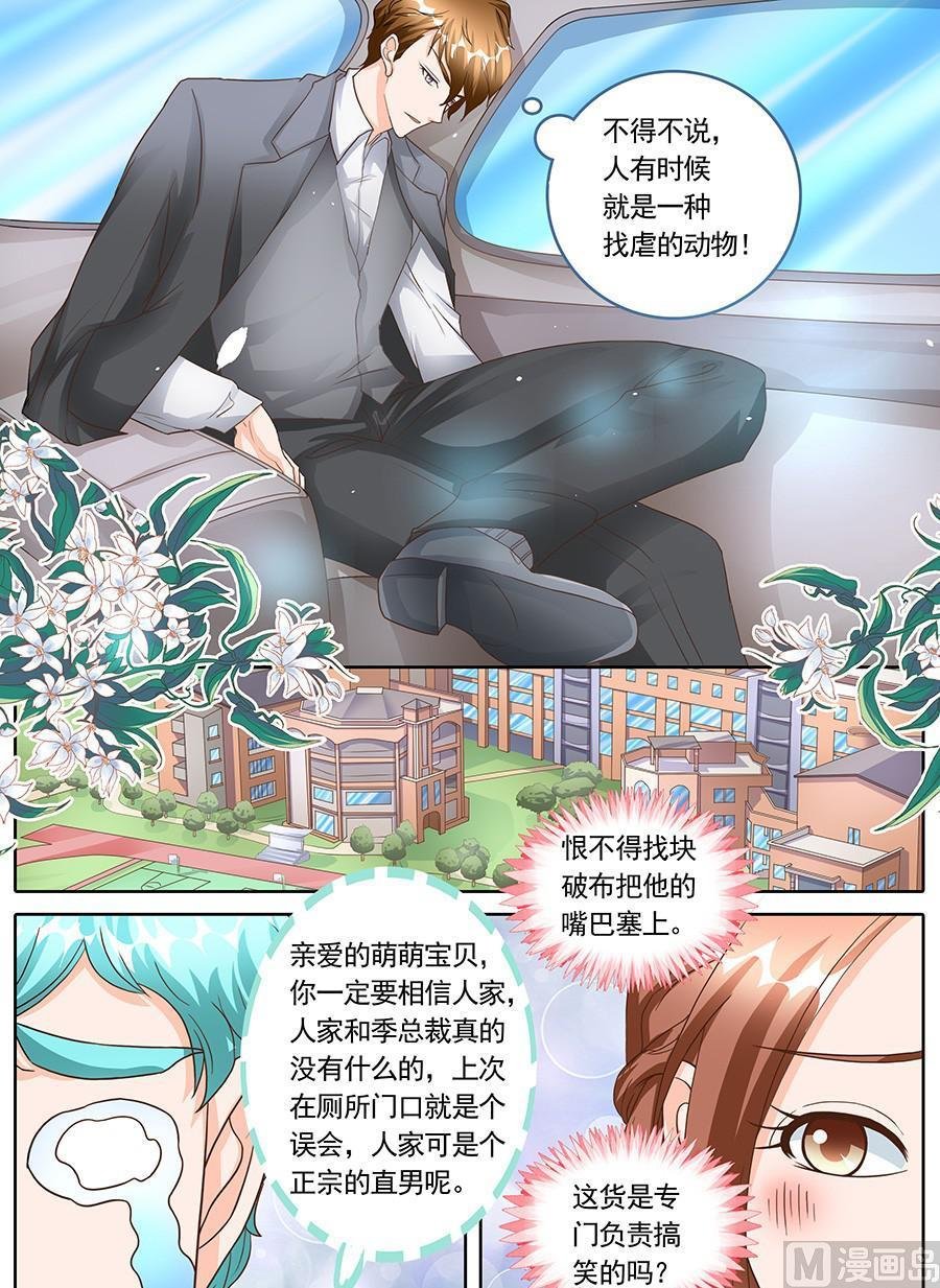第131话