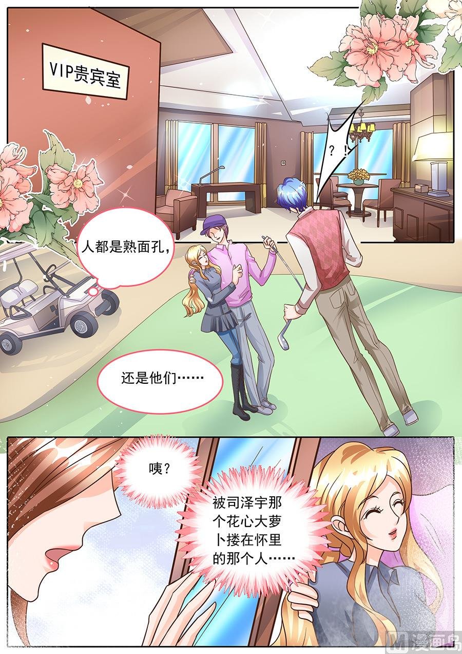 第133话