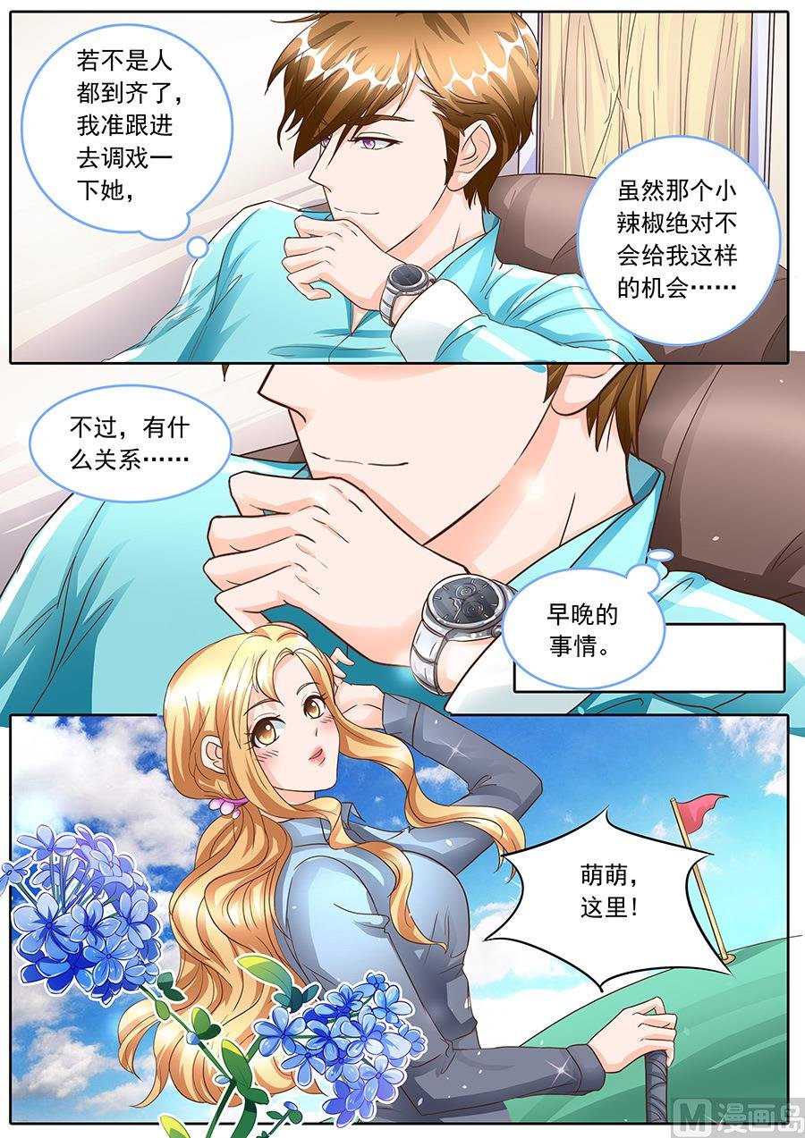 第133话