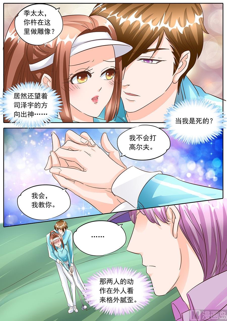 第134话