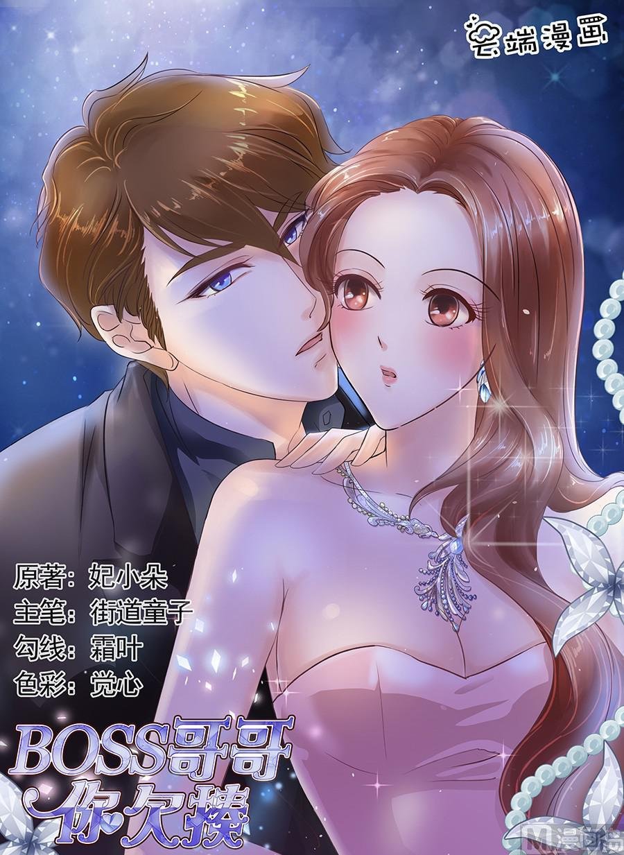 第135话