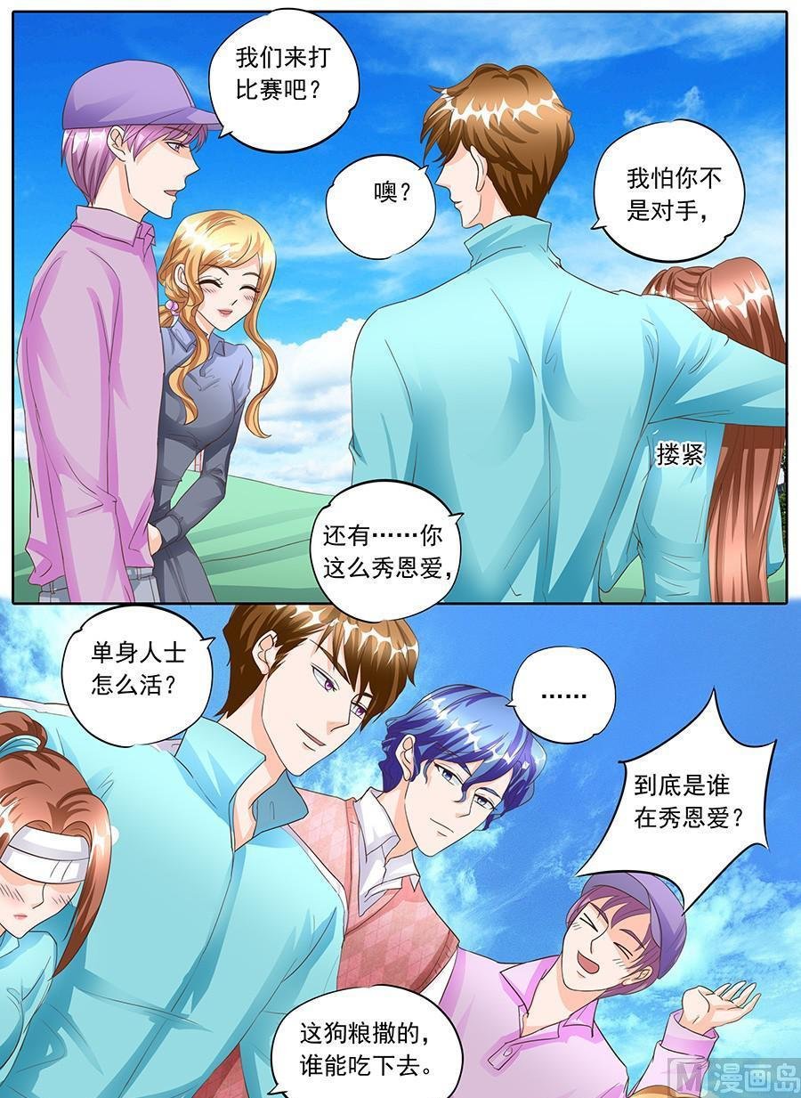 第135话